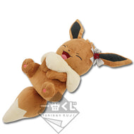 Pokemon Plush Eevee & Antique Ichiban Kuji B Prize 2018 Banpresto