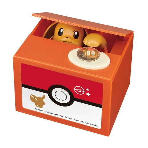 Pokemon Coin Bank Eevee Shine