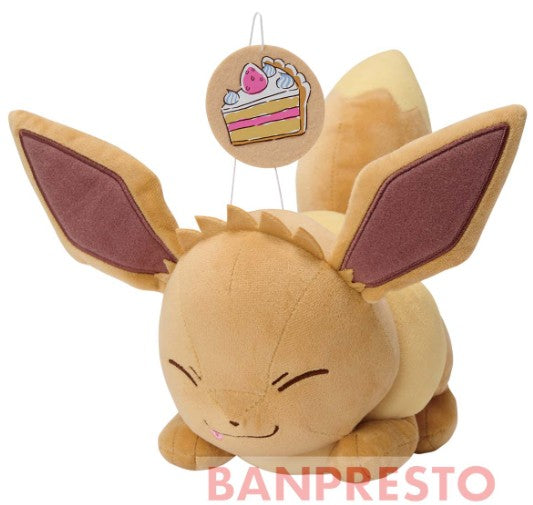 Pokemon Plush Eevee ~Cafe Art~ 2023 Banpresto