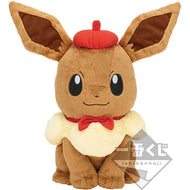 Pokemon Plush Eevee & Colorful Art Ichiban Kuji A Prize Bandai