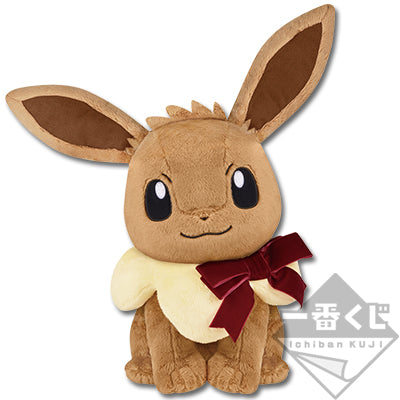 Pokemon Plush Eevee & Crystal Drops Ichiban Kuji A Prize Bandai