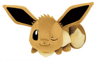 Pokemon Plush Eevee Dekkai 2018 Banpresto