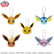 Load image into Gallery viewer, Pokemon Keychain Plush Eevee &amp; Friends Part 1 2024 Banpresto
