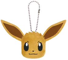 Load image into Gallery viewer, Pokemon Keychain Plush Eevee &amp; Friends Part 1 2024 Banpresto
