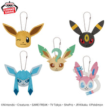 Load image into Gallery viewer, Pokemon Keychain Plush Eevee &amp; Friends Part 2 2025 Banpresto

