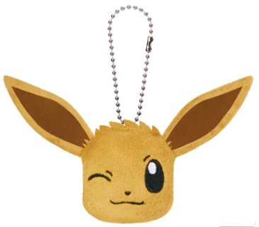 Pokemon Keychain Plush Eevee & Friends Part 2 2025 Banpresto