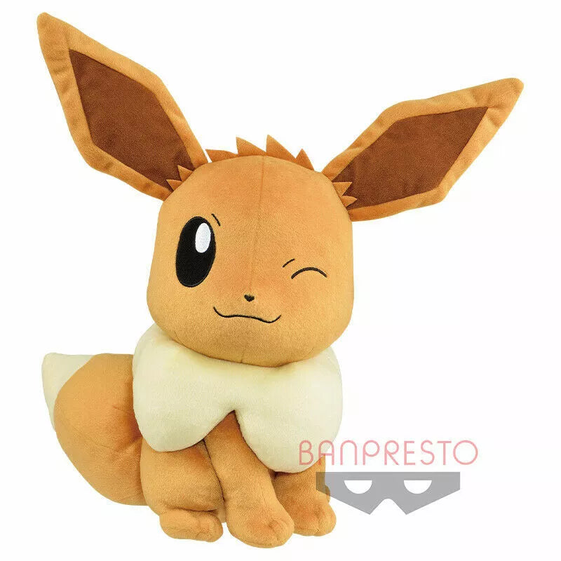 Pokemon Plush Eevee (Female) Look at my Tail 2021 Banpresto