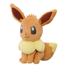 Pokemon Plush Eevee I Heart Eevee 2013 Banpresto