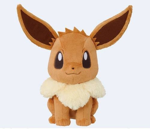 Pokemon Plush Eevee HQ I Heart Eevee 2012 Banpresto