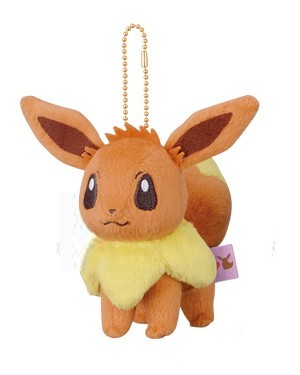 Pokemon Plush Eevee Keychain I Heart Eevee 2012 Banpresto