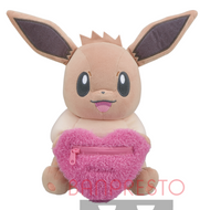 Pokemon Plush Eevee with Fluffy Heart Pouch 2022 Banpresto