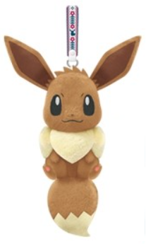 Pokemon Plush Strap Eevee I Heart Eevee 2015 Banpresto