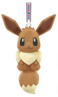 Pokemon Plush Strap Eevee I Heart Eevee 2015 Banpresto