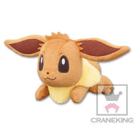 Pokemon Plush Eevee HQ Laying I Heart Eevee 2014 Banpresto
