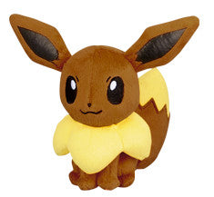 Pokemon Plush Keychain Eevee My Pokemon Collection 2013 Banpresto