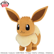 Pokemon Plush Eevee Mecha Mofugutto 2025 Banpresto