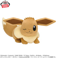 Pokemon Plush Eevee Mecha Mofugutto ~Naptime~ 2026 Banpresto