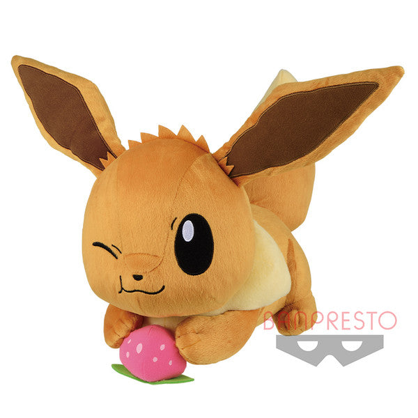 Pokemon Plush Eevee MoguMogu Time Mechadeka 2021 Banpresto