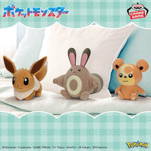 Load image into Gallery viewer, Pokemon Plush Eevee 2025 Banpresto

