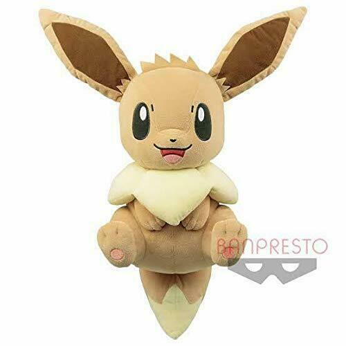 Pokemon Plush Eevee I Heart Eevee Relaxing 2019 Banpresto