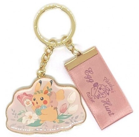 Pokemon Keychain Pikachu's Egg Hunt Pokemon Center