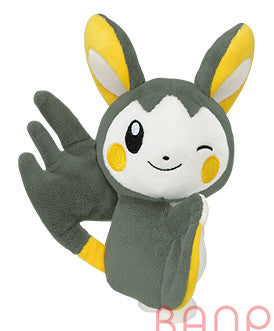 Pokemon Plush Emolga Hopepita 2021 Banpresto