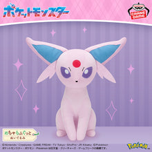 Load image into Gallery viewer, Pokemon Plush Espeon Mecha Mofugutto 2026 Banpresto
