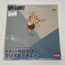 Load image into Gallery viewer, Spy X Family Acrylic Keychain Stand Anya with Ice Cream SEGA
