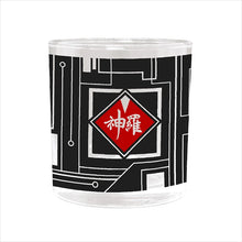 Load image into Gallery viewer, Final Fantasy VII Remake Rock Glass Ichiban Kuji E Prize Square Enix
