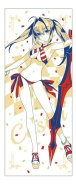 Fate Grand Order Beach Towel Nero Claudius ~It's summer! Swimsuits! Kyun Chara Summer PART 1~ Ichiban Kuji Banpresto [Clearance Case]