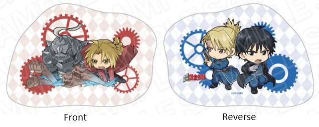 Fullmetal Alchemist Pillow Charatale Square Enix