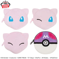Pokemon Plush Face-Shaped Mini Pouch 2025 Banpresto