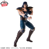 Fist of the North Star Figure Rei Grandista Banpresto
