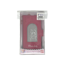 Load image into Gallery viewer, Sailor Moon Smartphone Character Flip Cover Case Sailor Sisters Collection 25th Anniversary Bandai
