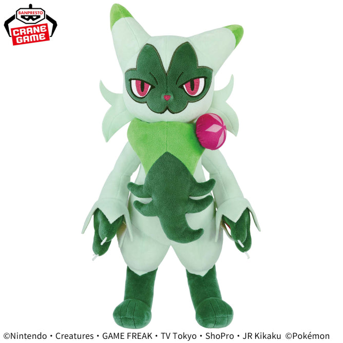 Pokemon Plush Floragato Mecha Mofugutto 2024 Banpresto