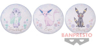 Pokemon Cushion ~Floral Ensemble~ Vol. 3 2023 Banpresto