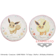 Pokemon Cushion ~Floral Ensemble~ Vol. 1 2023 Banpresto