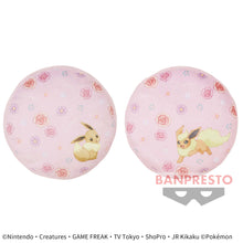 Load image into Gallery viewer, Pokemon Cushion ~Floral Ensemble~ Vol. 1 2023 Banpresto
