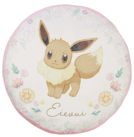 Pokemon Cushion ~Floral Ensemble~ Vol. 1 2023 Banpresto