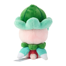 Load image into Gallery viewer, Pokemon Center Fomantis Sitting Cutie/Fit
