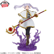 Frieren: Beyond Journey's End Effectreme Frieren Figure