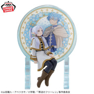 Frieren: Beyond Journey's End Figure Frieren II Glasscape Banpresto