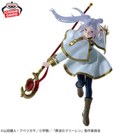 Frieren: Beyond Journey's End Figure Frieren Ver. II MAXIMATIC Banpresto