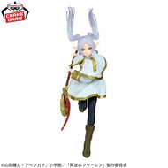 Frieren: Beyond Journey's End Figure Frieren MAXIMATIC Banpresto