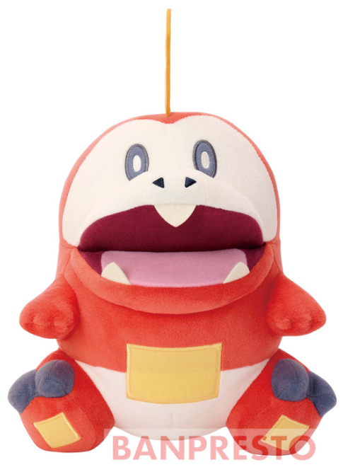 Pokemon Plush Fuecoco Tsuretette Mofugutto 2023 Banpresto