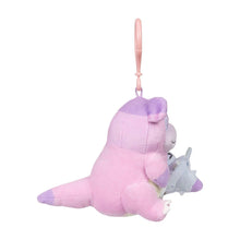 Load image into Gallery viewer, Pokemon Plush Keychain Galarian Slowbro Go with the Slow Pokemon Center
