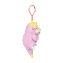 Load image into Gallery viewer, Pokemon Plush Keychain Galarian Slowpoke Go with the Slow Pokemon Center
