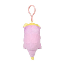 Load image into Gallery viewer, Pokemon Plush Keychain Galarian Slowpoke Go with the Slow Pokemon Center
