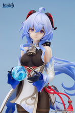 Load image into Gallery viewer, Genshin Impact Figure Ganyu Frostdew Trail Ver. 1/7 Scale
