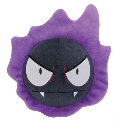Pokemon Plush Gastly Color Selection 2025 Banpresto
